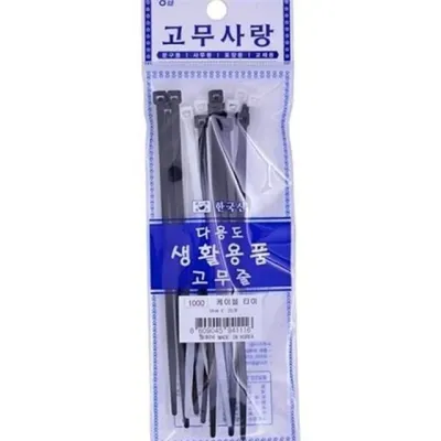 나일론 케이블 타이 플라스틱 케이블 타이 작업용 생활 가정용 사무 배선 정리
