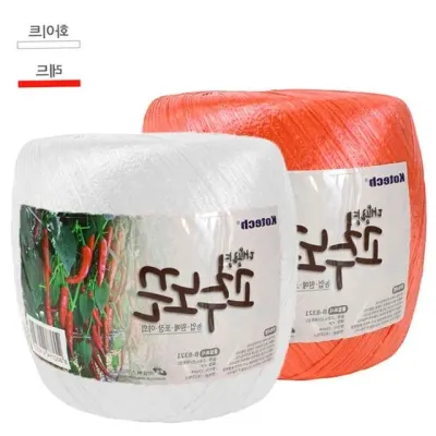 고추노끈 대용량 포장끈 포장용품 색상랜덤