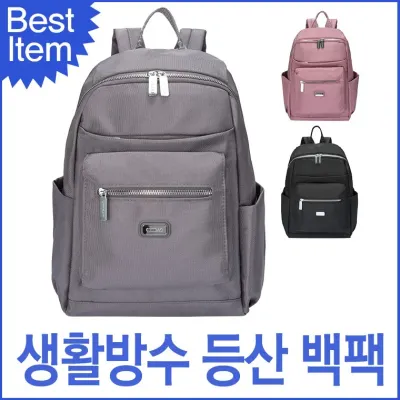 블루캣츠 미콘 TY1078 등산 남녀공용 생활방수 캐주얼 백팩