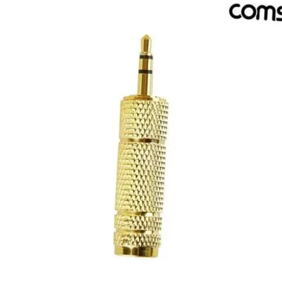 6.5mm 3.5mm 변환 젠더 스테레오 오디오 젠더 도금 헤드폰 이어폰 장비 음향 레코더 플러그 변환잭 이펙터