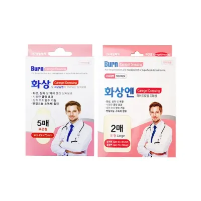 대일케어젤드레싱 습윤밴드 대형/표준 택1