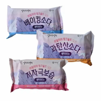 세탁비누 180g 베이킹소다 과탄산소다 빨래비누