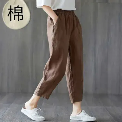2500배송 배기핏 여름 여성바지 면바지 밴딩팬츠 슬랙스
