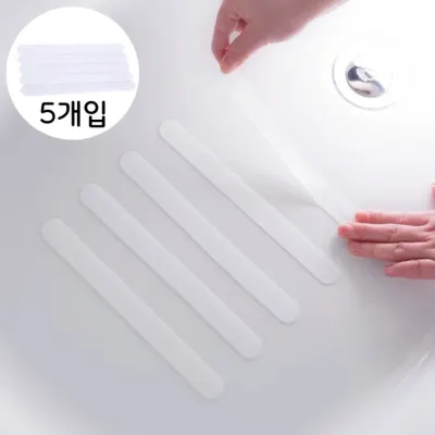욕실 미끄럼 방지 논슬립 바닥 스티커 5개입