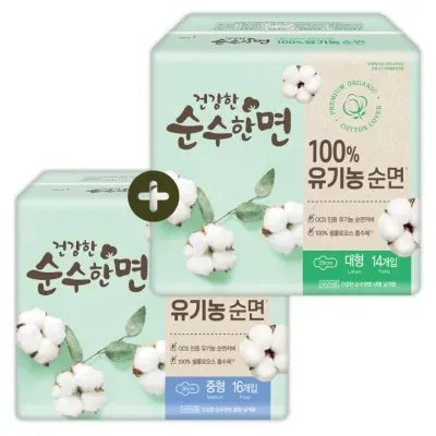 깨끗한나라 순수한면 유기농생리대 중형 16p 1팩 + 순수한면 유기농생리대 대형 14p 1팩