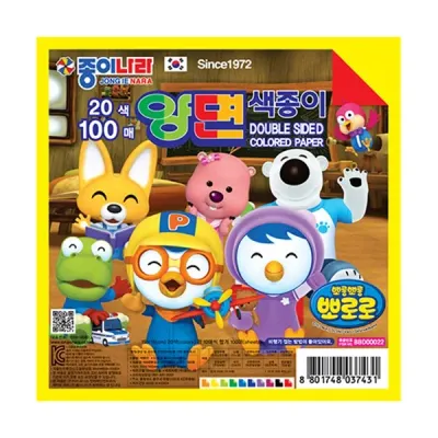 종이나라 뽀로로 양면 색종이 100매