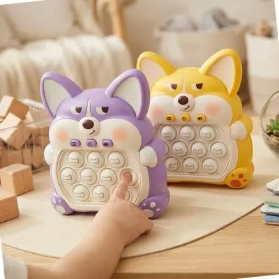 강아지 어린이 게임기