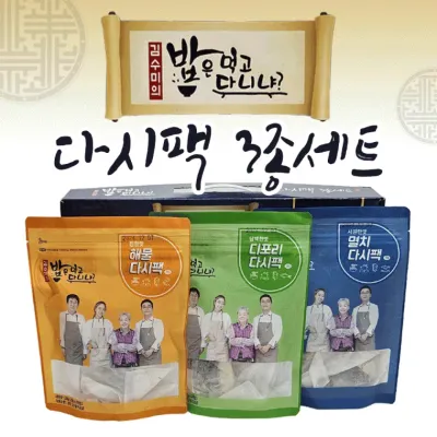 조미료[김수미 다시팩 3종]조미료/천연조미료/조미료/선물세트/멸치다시/해물다시[효정무역]