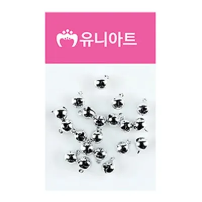 유니아트 2000 미니방울 8mm (은색)