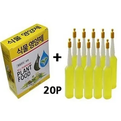 식물 영양제 화분 영양제 원예용 액상 다육 성장 필수 수용성