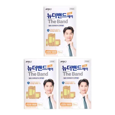 아텍스 뉴 더밴드 대용량 72매 (혼합형) 3개