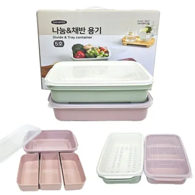 이지앤 채반보관용기6P/전자레인지가능/밀폐보관/핑크그린세트/(지나산업)