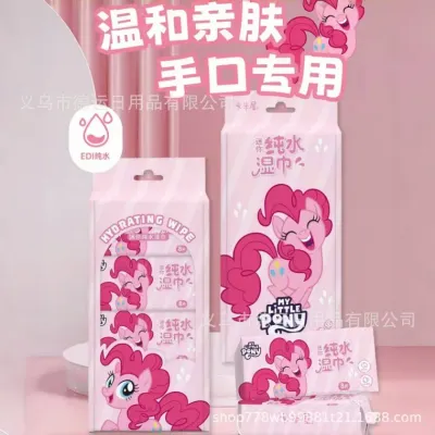 말버리 인기 미니 물티슈 파우치 휴대용 물티슈 캐릭터 큐티클리어 휴대용 물티슈