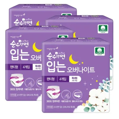 깨끗한나라 순수한면 입는 오버나이트 생리대 특대형 4p 4팩