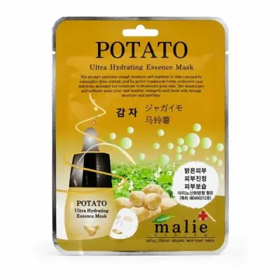 마리에 울트라 에센스 마스크팩 감자 10매입
