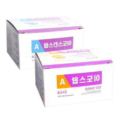 국산 알콜솜 멸균 소독용 의료용 피부소독 상처관리