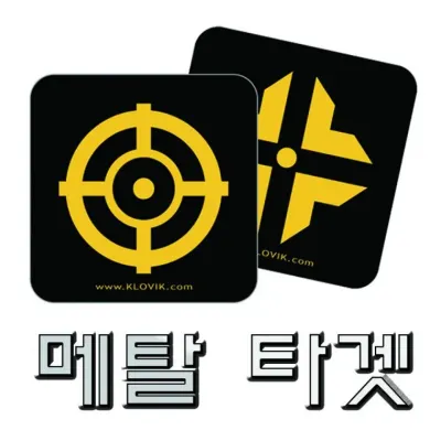 메탈 타겟 피트니스 기구 운동 체중 훈련 조절 모래주머니 헬스