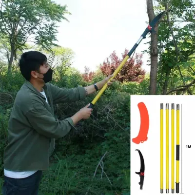 길이조절 가지치기 장대 고지톱(장대: 1M*4개)