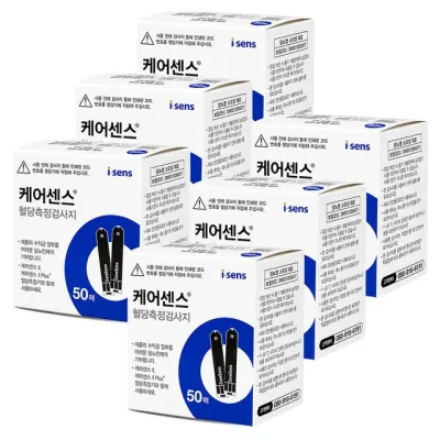 케어센스2 혈당 시험지 300매