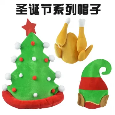 치킨모자 크리스마스 모자 티아라 크리스마스 장식 크리스마스 모자 칠면조 모자 모자 헤어 액