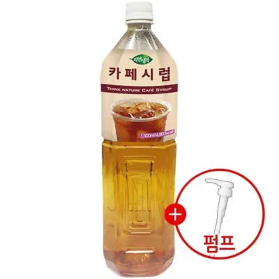 희창 카페 시럽 1.5L + 펌프 증정