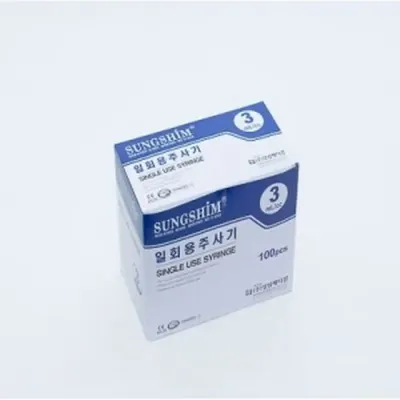성심)일회용주사기(Syringe)3cc 24G(3/4인치)/1통(100개)