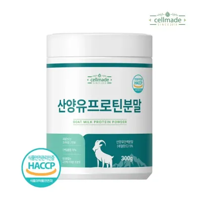 셀메이드 산양유프로틴 300g 1병