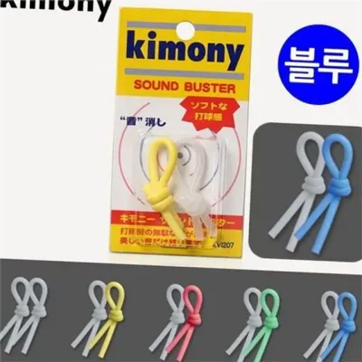 테니스 라켓 진동 테니스 줄 진동 방지기 감소 배드민턴 스포츠