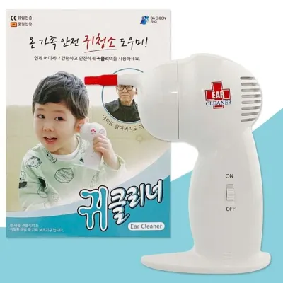 귀청소기 귀지 귀이개 제거 청소 귀파개 귓밥 자기관리 데일리
