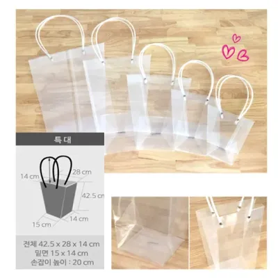 사다리쇼핑백-특대/쇼핑백/꽃쇼핑백/화분쇼핑백/비닐쇼핑백/포장봉투/플라워백/(지나산업)
