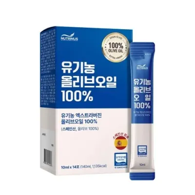 뉴트리너스 유기농 올리브오일 100% 10ml x 14포 산도0.18%