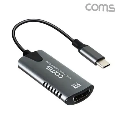 hdmi 캡쳐 카드 usb c 타입 캡쳐보드 고화질 스트리밍 녹화용 비디오 플레이 송출 박스 입력