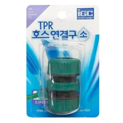 수도호스 아답터 연결배관 물연결구 13mm