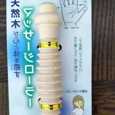 발마사지기 손마사지기 경락롤러 마사지스틱 우드형