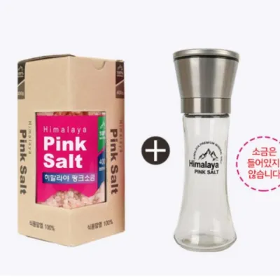 추석 명절 선물세트 히말라야 핑크소금 400g 1개입 그라인더180g 설 선물 세트