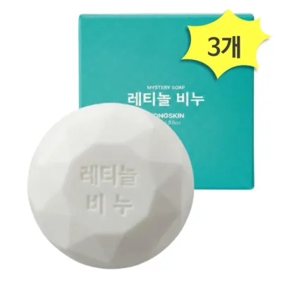 공스킨 레티놀 비누 100g x 3개