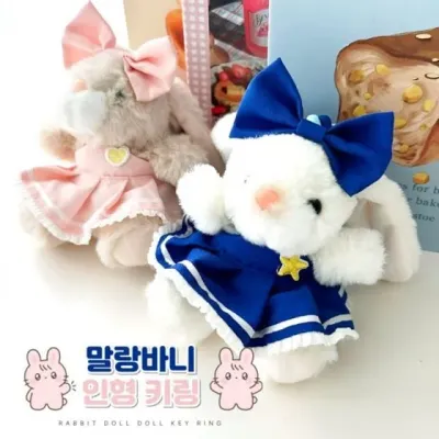 키링 가방홀더 키홀더 말랑바니 핸드폰키링 스폰스트랩 인형키링 애착인형