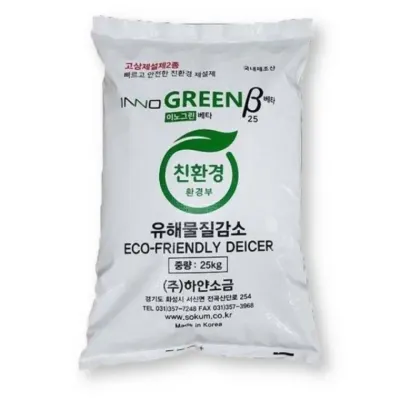 국산 염화칼슘 25kg 제설제 도로 제설용 대용량