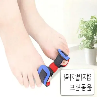 발가락스트레칭밴드 엄지발가락운동 발가락벌리개