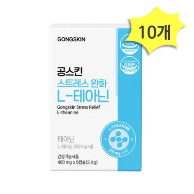 공스킨 스트레스완화 L-테아닌 6캡슐 x 10개(총60정)