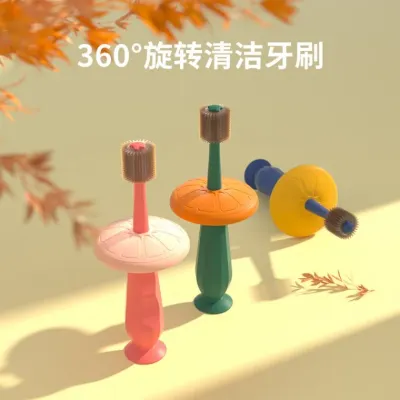 360칫솔 360도 회전 청소 아기 실리콘 칫솔