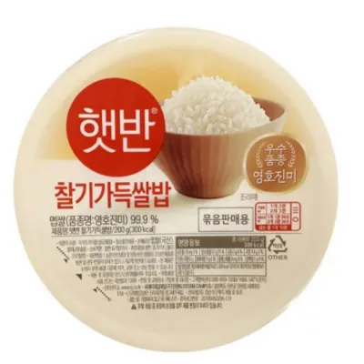 12개 200g 찰기가득쌀밥 햇반 CJ 전자레인지용 간편식 가공식품