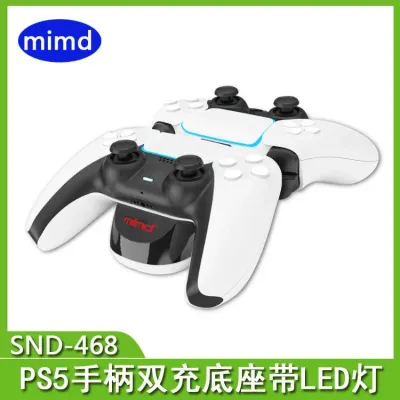 듀얼센스충전거치대 Mimd Ps5 게임 컨트롤러용포지션 기 Led 조명이 장착된 Ps