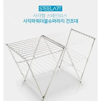 스테인리스 실내 베란다 튼튼한 접이식 건조대 더블슈퍼라지