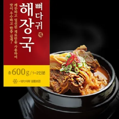 VDF 다모아 뼈다귀해장국 600g