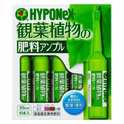 하이포넥스 관엽식물 영양 앰플 액체 비료 35ml 10개입 298793