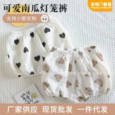 신생아블루머 한류 여름 아기 귀여운 큰 엉덩이 호박 랜턴 바지 프린트 곰꽃 무늬 남녀 아기