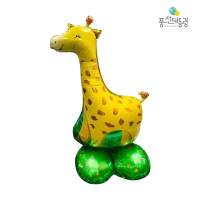 대형 기린 스탠딩 은박풍선 파티 동물 은박 풍선 생일 홈파티 장식 꾸미기