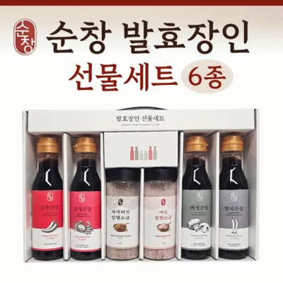 간장[순창 발효장인 선물세트 6종]소금/홍게간장/순창선물/추석선물/명절선물/김선물/식용유[후니기프트]