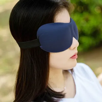 편한밤 3D 입체 수면안대(네이비)휴대용 숙면안대